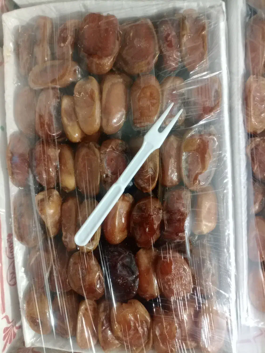 خرما|خوردنی و آشامیدنی|مشهد, موعود|دیوار