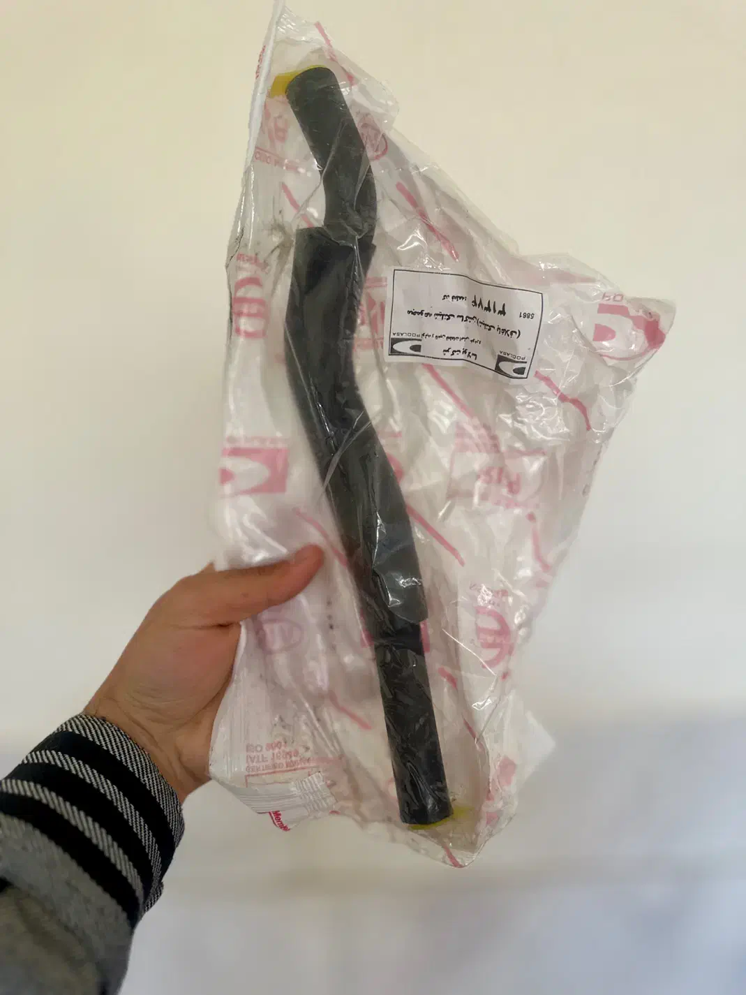 پک کامل هیدرولیک پراید|قطعات یدکی و لوازم جانبی|یزد, |دیوار