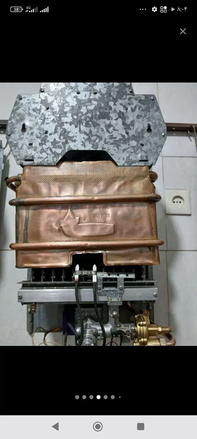 سرویس و تعمیرات انواع آبگرمکن بوتان|خدمات پیشه و مهارت|کاشان, شهرک امیرالمومنین|دیوار