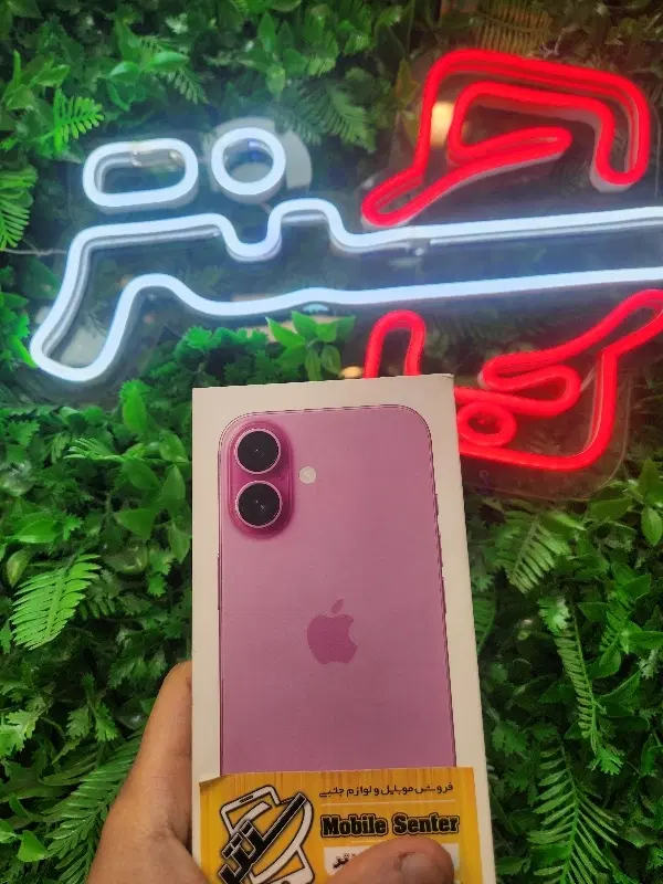 iphone 16 normal|موبایل|رشت, دیلمان|دیوار