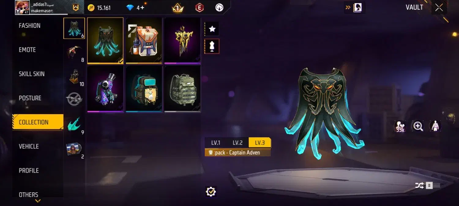 فری فایر اکانت ۱۲۱|کنسول، بازی ویدئویی و آنلاین|میان ولایت, |دیوار