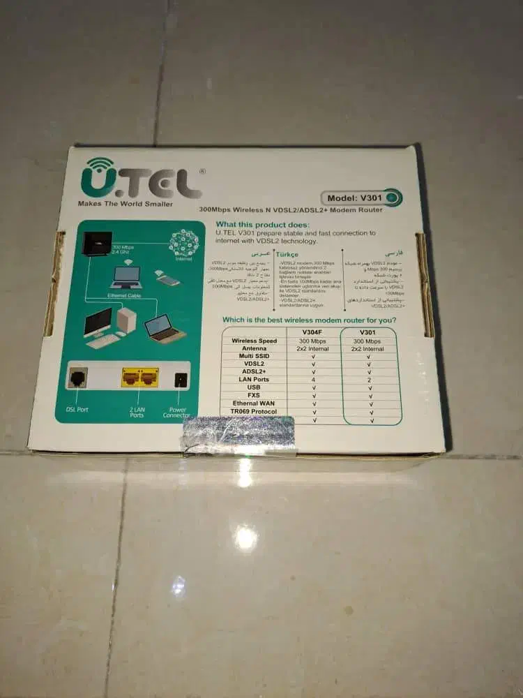 مودم یوتل مدل v301|مودم و تجهیزات شبکه|اندیشه, شهرک المهدی|دیوار
