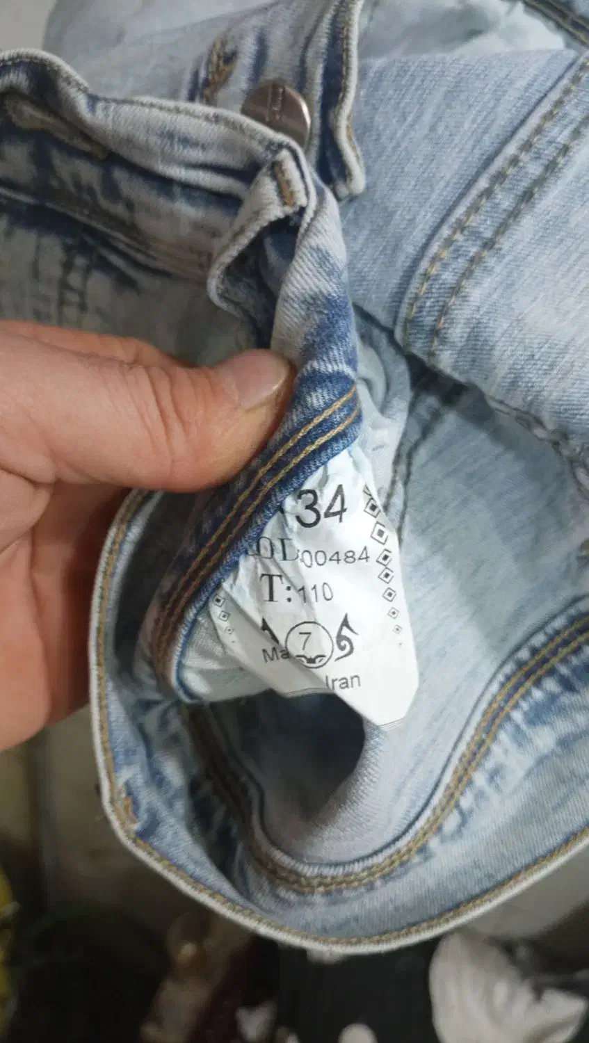 شلوارلی دمپا زیپداروپیراهن مخمر|لباس|مشگین شهر, |دیوار