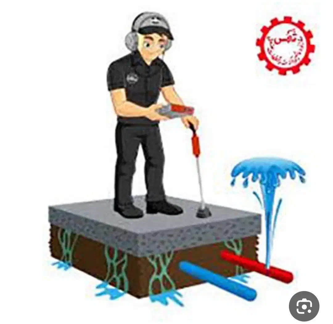 کنده کاری نشتی لوله کابینت|خدمات پیشه و مهارت|قشم, |دیوار