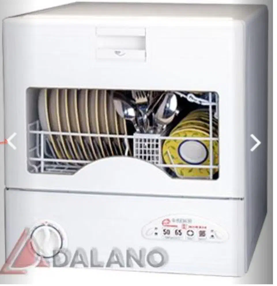 ماشین ظرف شویی موریس فرانسه ۸ نفره|ماشین ظرفشویی|قزوین, |دیوار