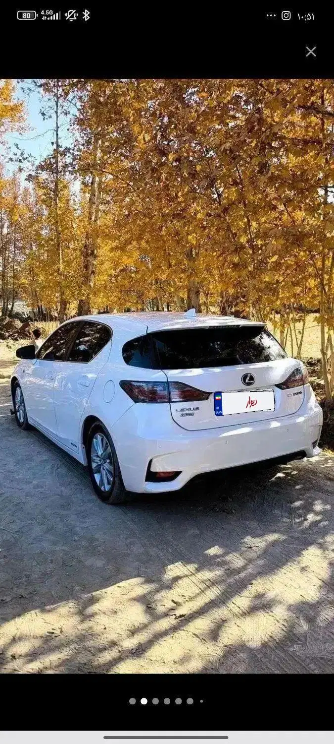 لکسوس ct200h 2015|خودرو سواری و وانت|اصفهان, پرتمان|دیوار