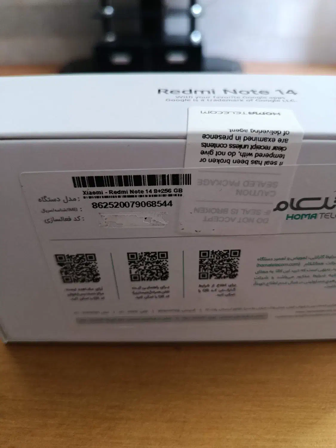 نوت 14رام 8حافظه256رنگ مشکی|موبایل|بروجرد, |دیوار