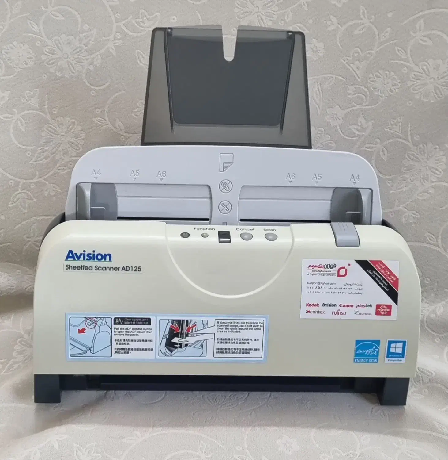 اسکنر Avision مدل AD125|پرینتر، اسکنر، کپی، فکس|تهران, نیروی هوایی (پیروزی)|دیوار