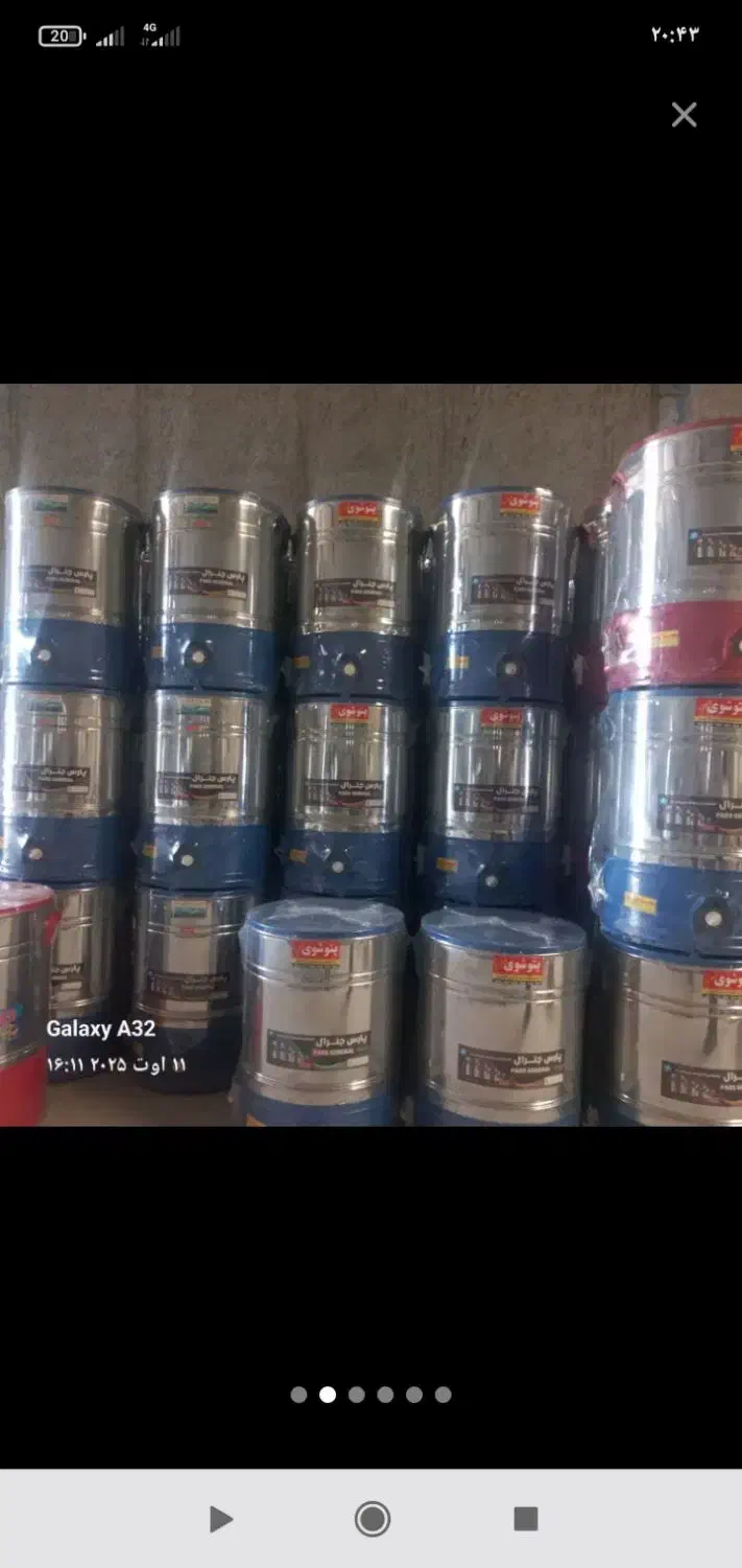 نمایندگی خدمات پتوشویی ولوازم خانگی|ماشین لباسشویی و خشککن لباس|صومای برادوست, |دیوار