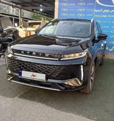 اکستریم LX مدل 1404 صفر خشک|خودرو سواری و وانت|کرج, کارخانه قند|دیوار