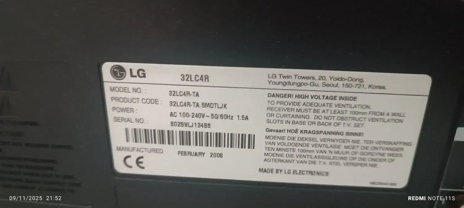 تلویزیون ۳۲اینچ LG. با میز|تلویزیون و پروژکتور|ساوه, |دیوار