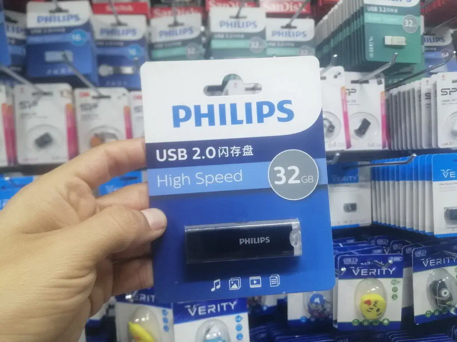 فلش فیلیپس با گارانتی|قطعات و لوازم جانبی رایانه|بندرعباس, |دیوار