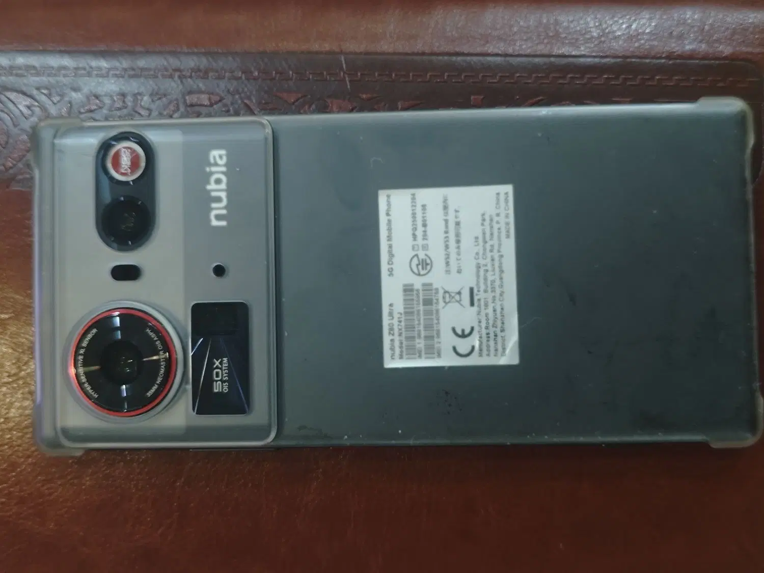 Zte Nubia Z80 ultra در حد|موبایل|تهران, قلهک|دیوار