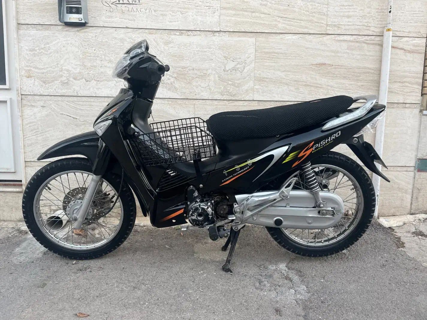 موتور ویو|موتورسیکلت|شیراز, آبیاری|دیوار