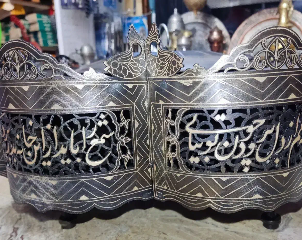 منقل نقره کوب آنتیک شبکه شعر زیبا کلکسیونی تشریفات|صنایع دستی و سایر لوازم تزئینی|اصفهان, لنبان|دیوار