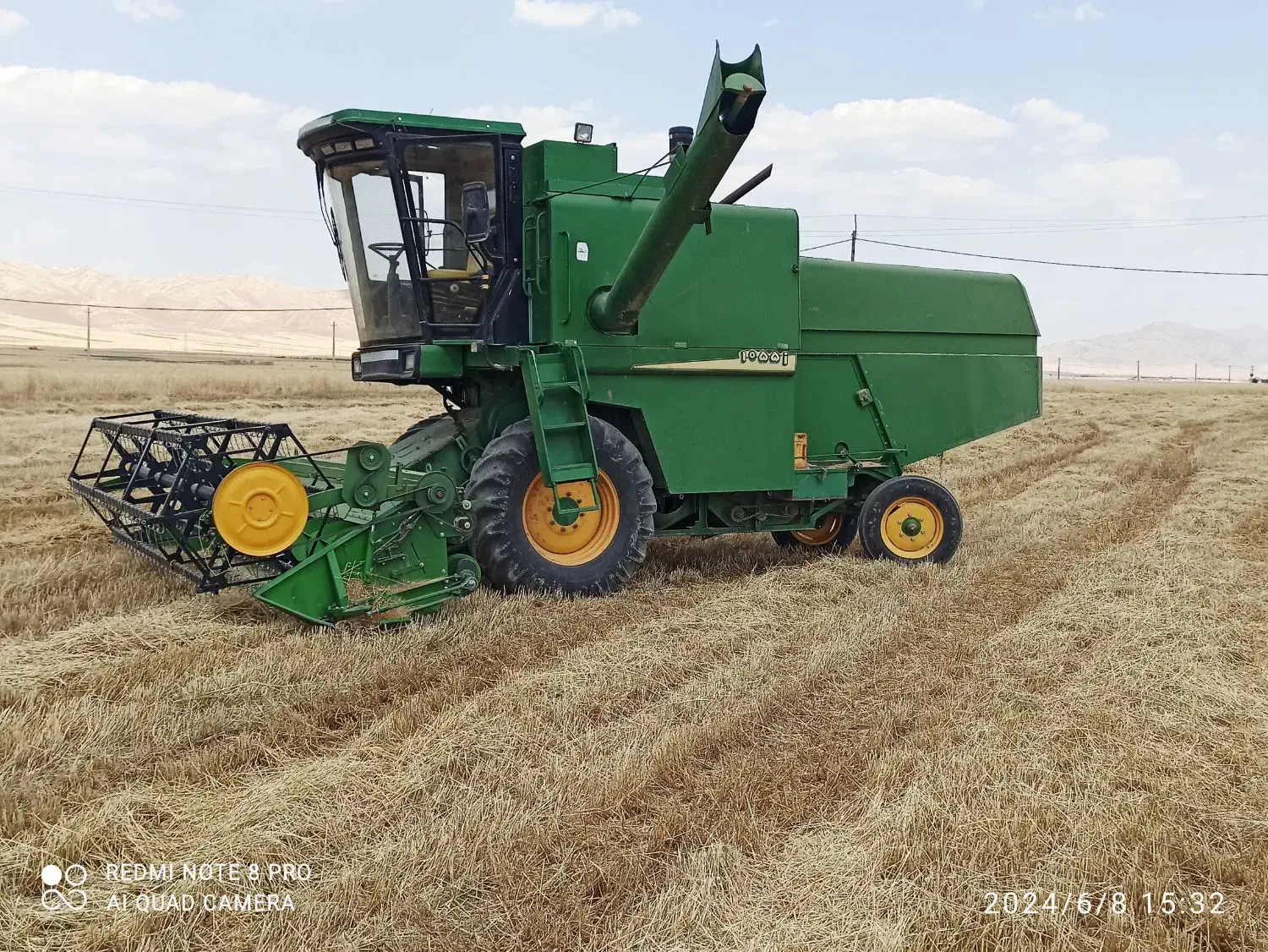 کمباین ۱۰۵۵ تمام چین|خودرو سنگین|حمیل, |دیوار