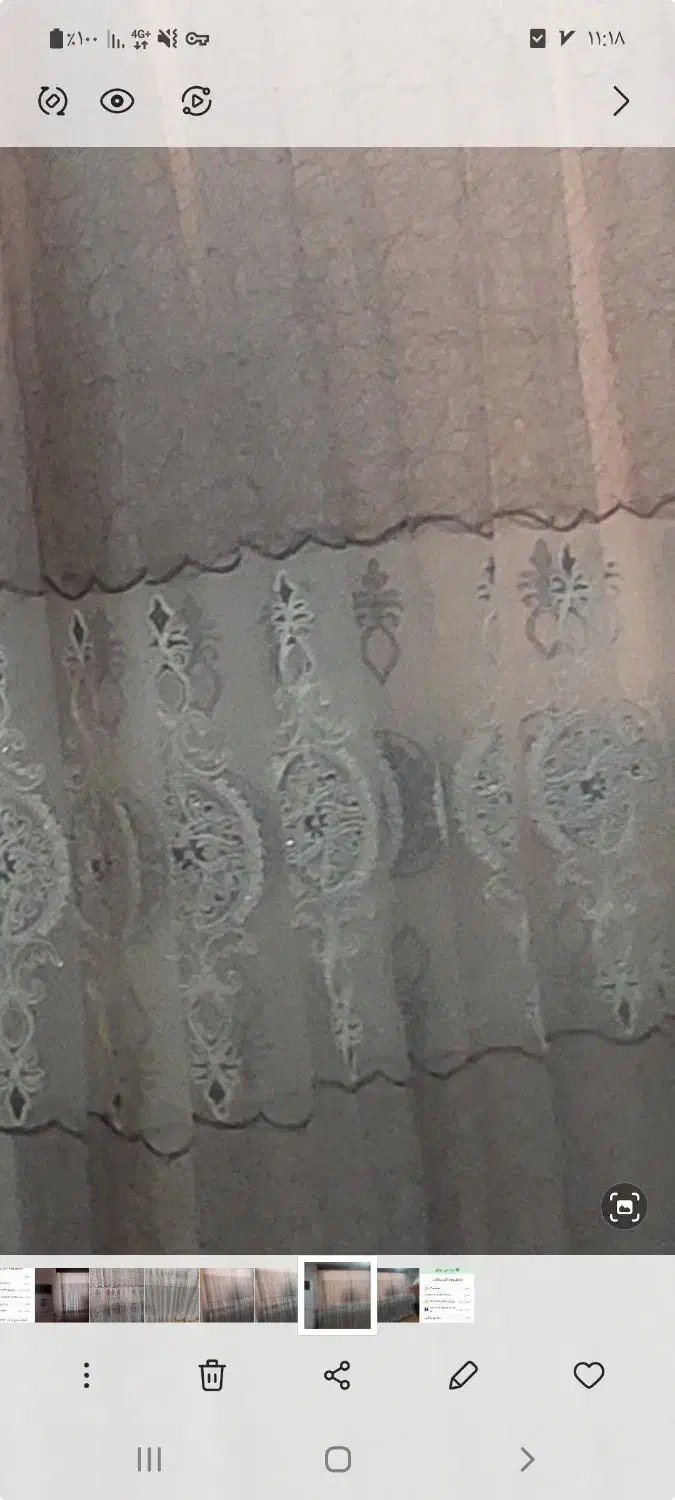 پرده حریر کریستالی|پرده، رانر، رومیزی|مسجد سلیمان, |دیوار