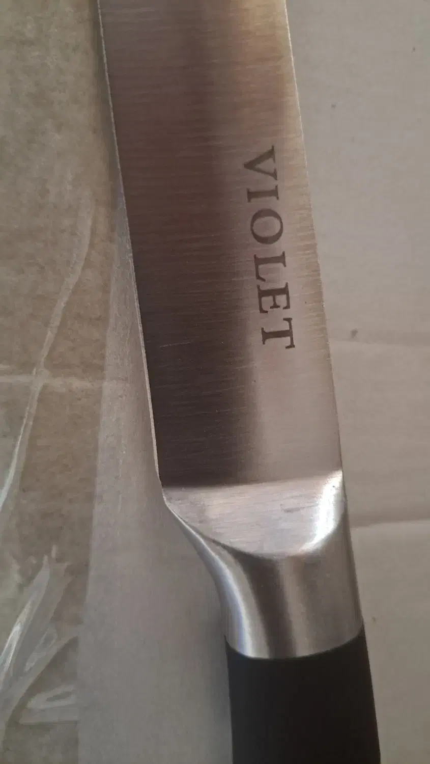 سرویسکارد|ظروف پختوپز|بروجن, |دیوار