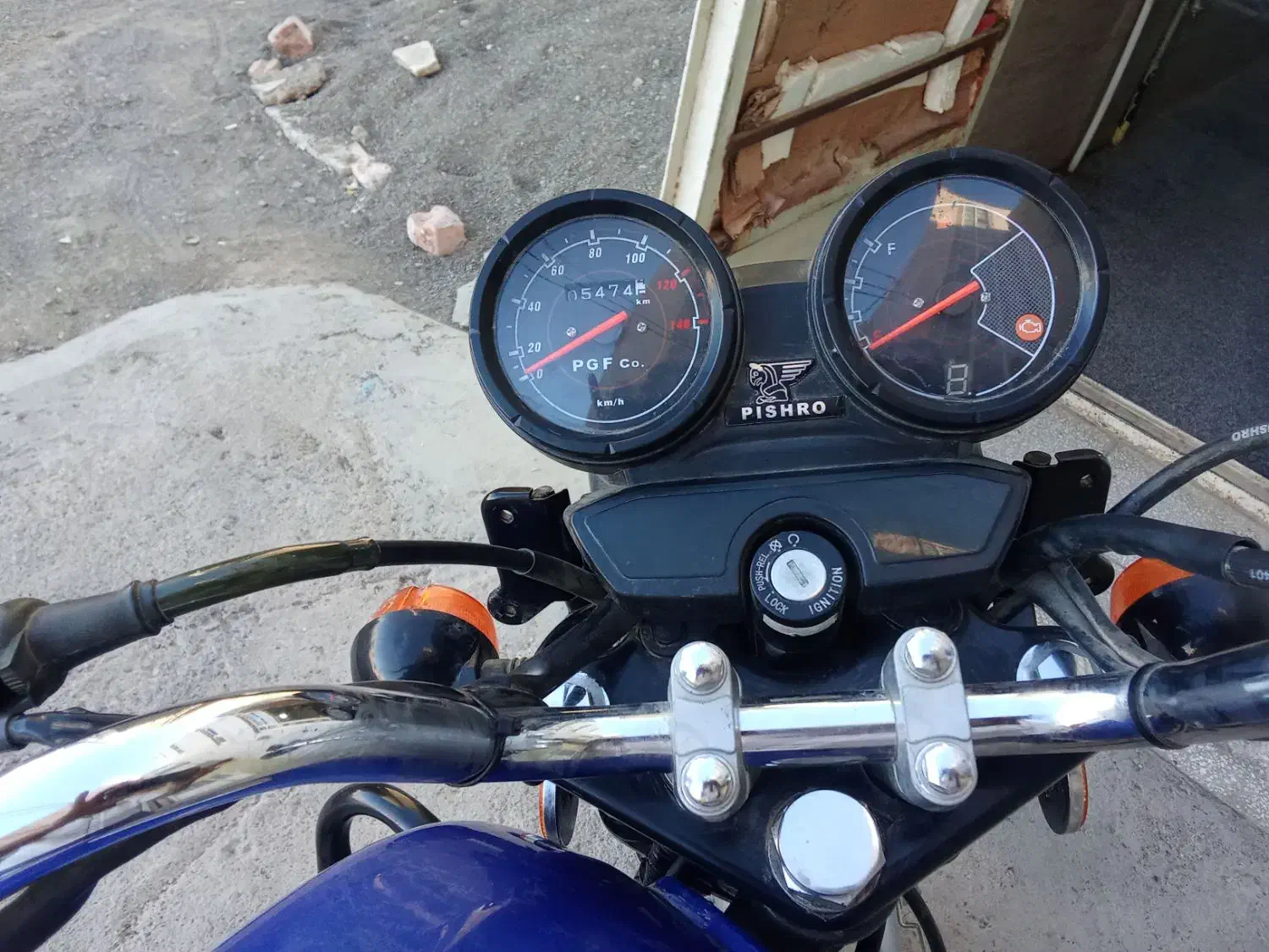 پیشرو دویست|موتورسیکلت|سبزوار, توحیدشهر|دیوار