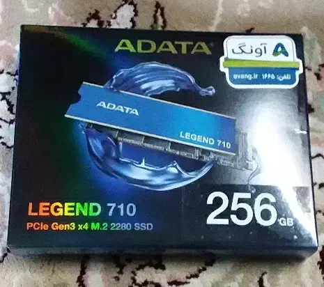 هارد adata legend 710 256g|قطعات و لوازم جانبی رایانه|گنبد کاووس, |دیوار