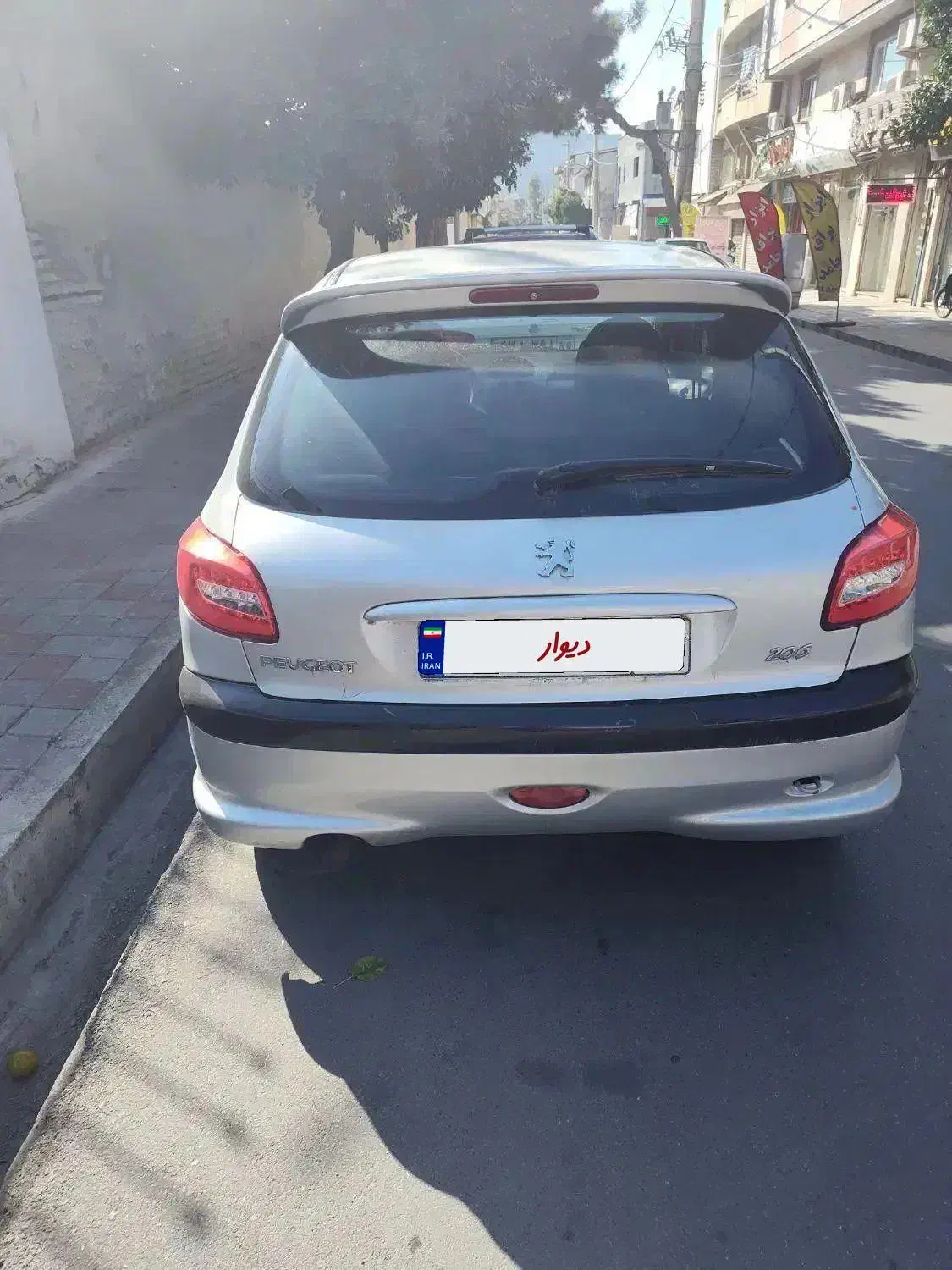 پژو 206 مدل 84|خودرو سواری و وانت|گرگان, |دیوار