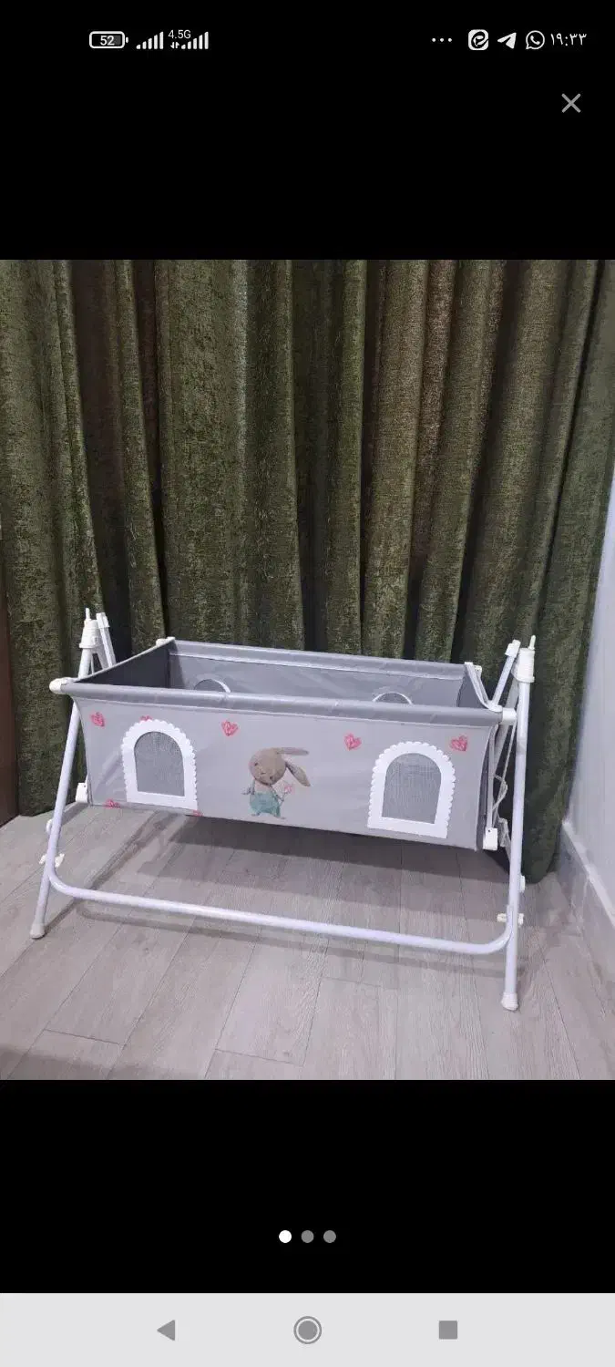 نی نی لای لای|اسباب و اثاث بچه|سبزوار, سیادتی|دیوار