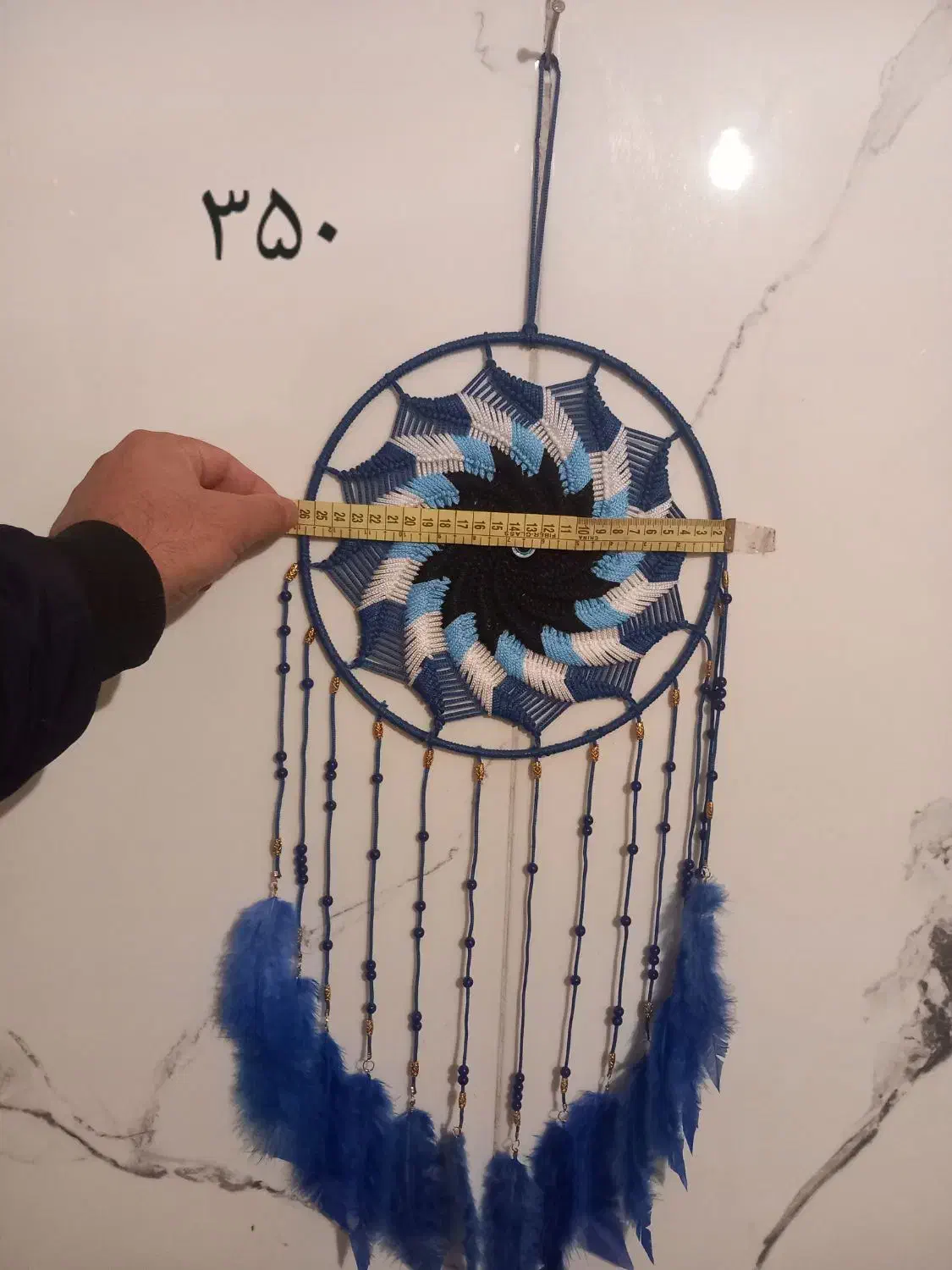 دریم کچر|صنایع دستی و سایر لوازم تزئینی|شهریار, کهنز|دیوار