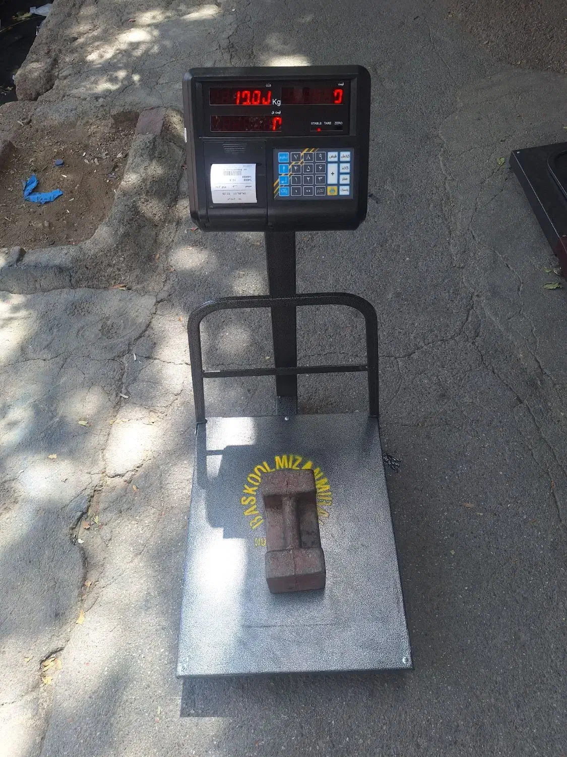 ترازو چاپگر باسکول پرینتر دار میزان میرال جودکی|فروشگاه و مغازه|خرم‌آباد, |دیوار