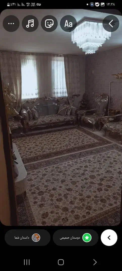 دربست|فروش خانه و ویلا|کرج, خرمدشت|دیوار