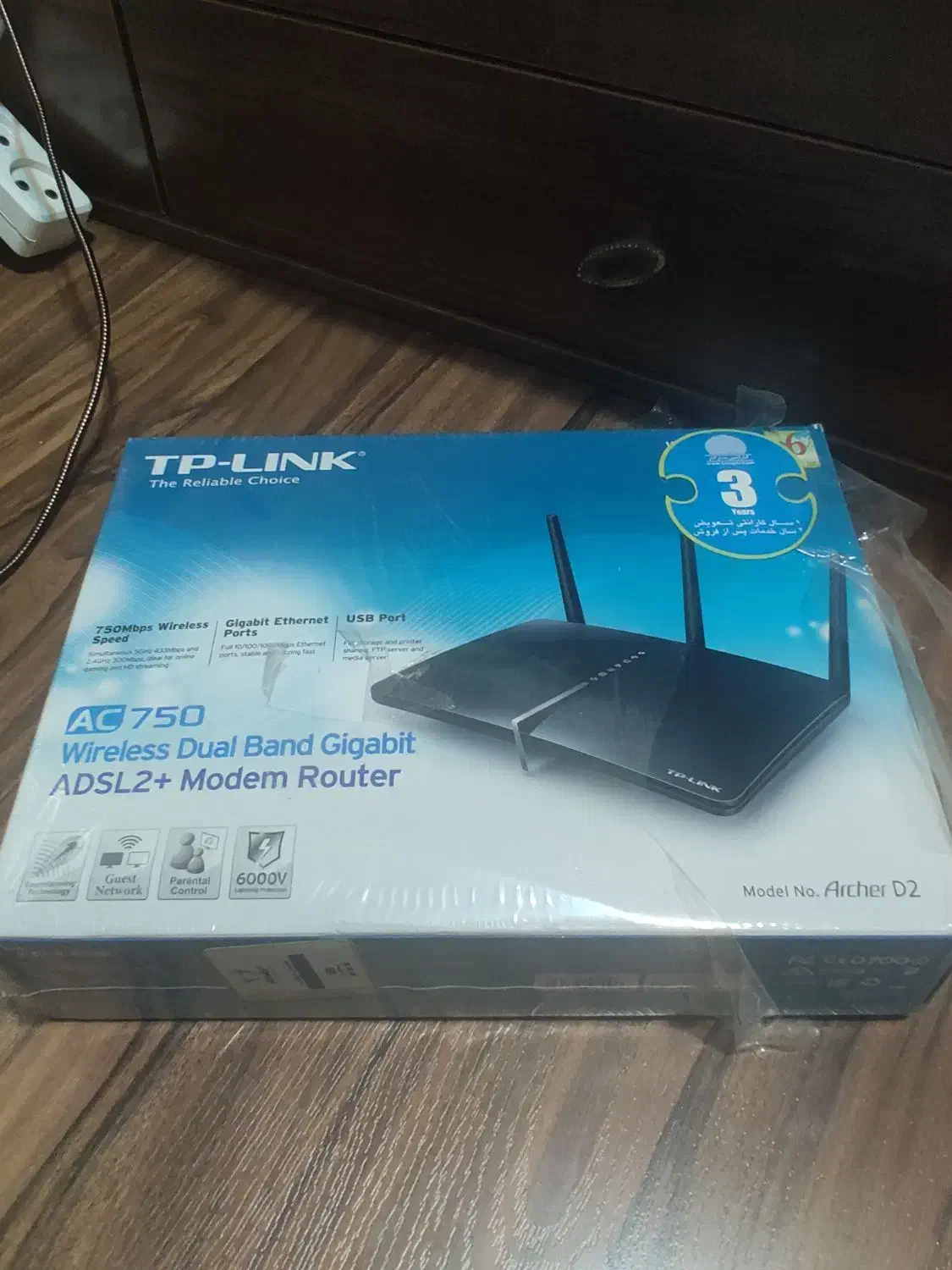 مودم adsl tplink ac750|مودم و تجهیزات شبکه|کرمانشاه, |دیوار