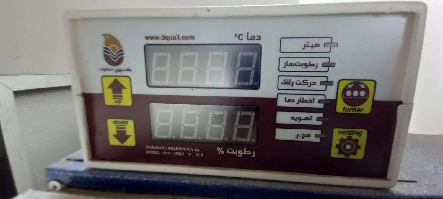 دستگاه جوجه کشی ۲۱۰تایی|لوازم جانبی حیوانات|گنبد کاووس, |دیوار