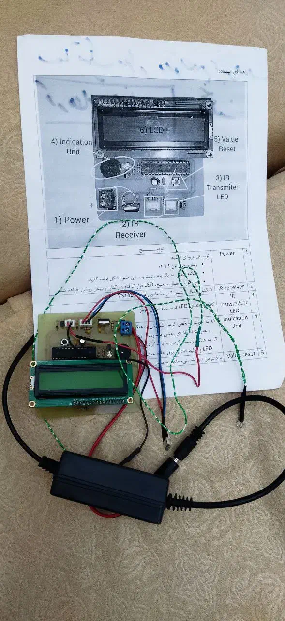 پروژه عملی برق و الکترونیک|قطعات و لوازم جانبی رایانه|تبریز, |دیوار
