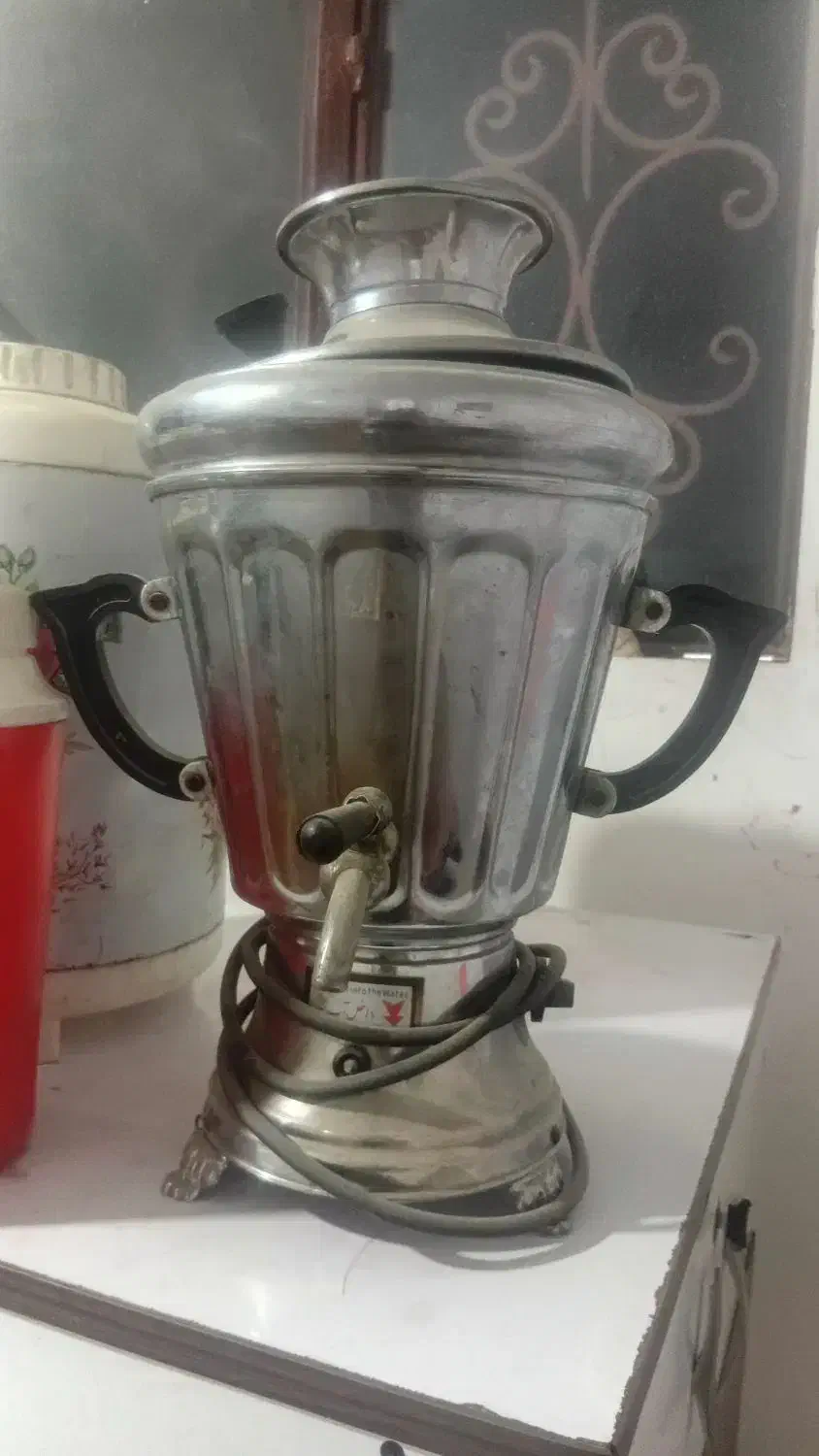 سماور|سماور، چایساز، قهوهساز|زاهدان, |دیوار