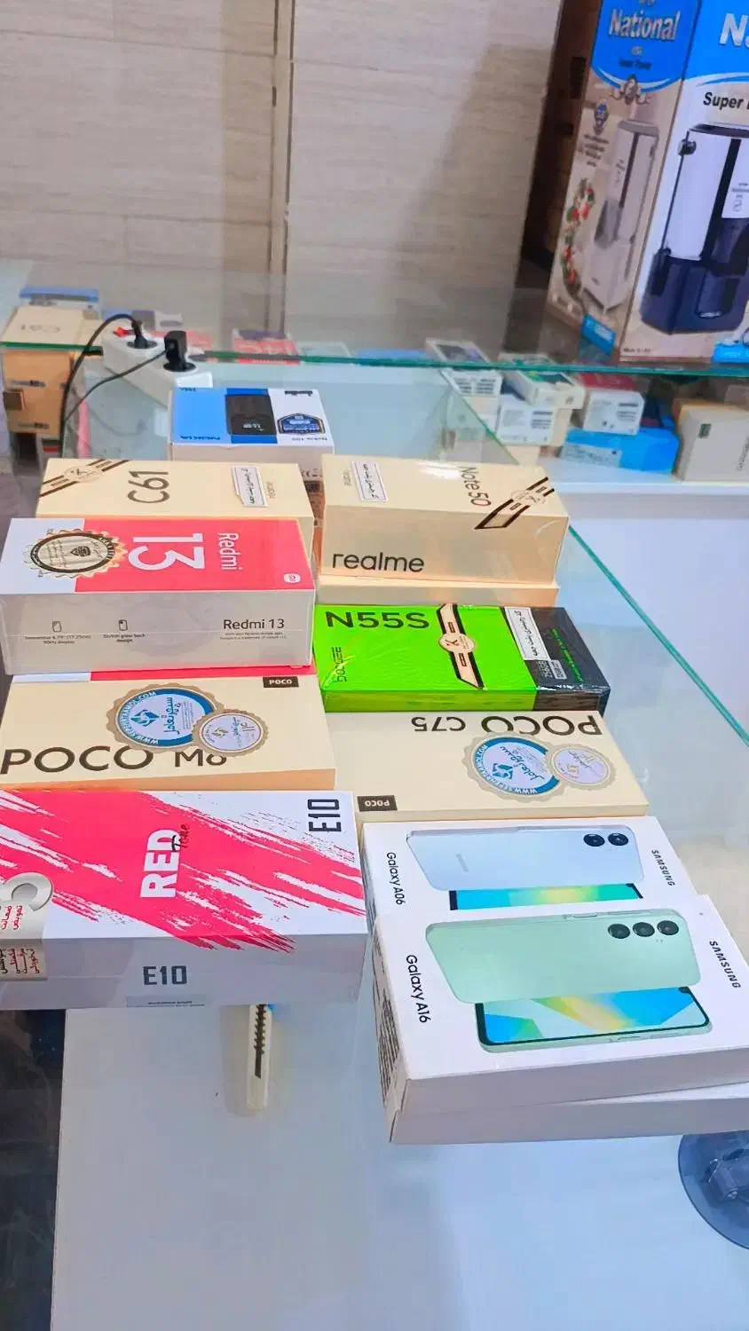 موبایل نقد اقساط|موبایل|تخت, |دیوار