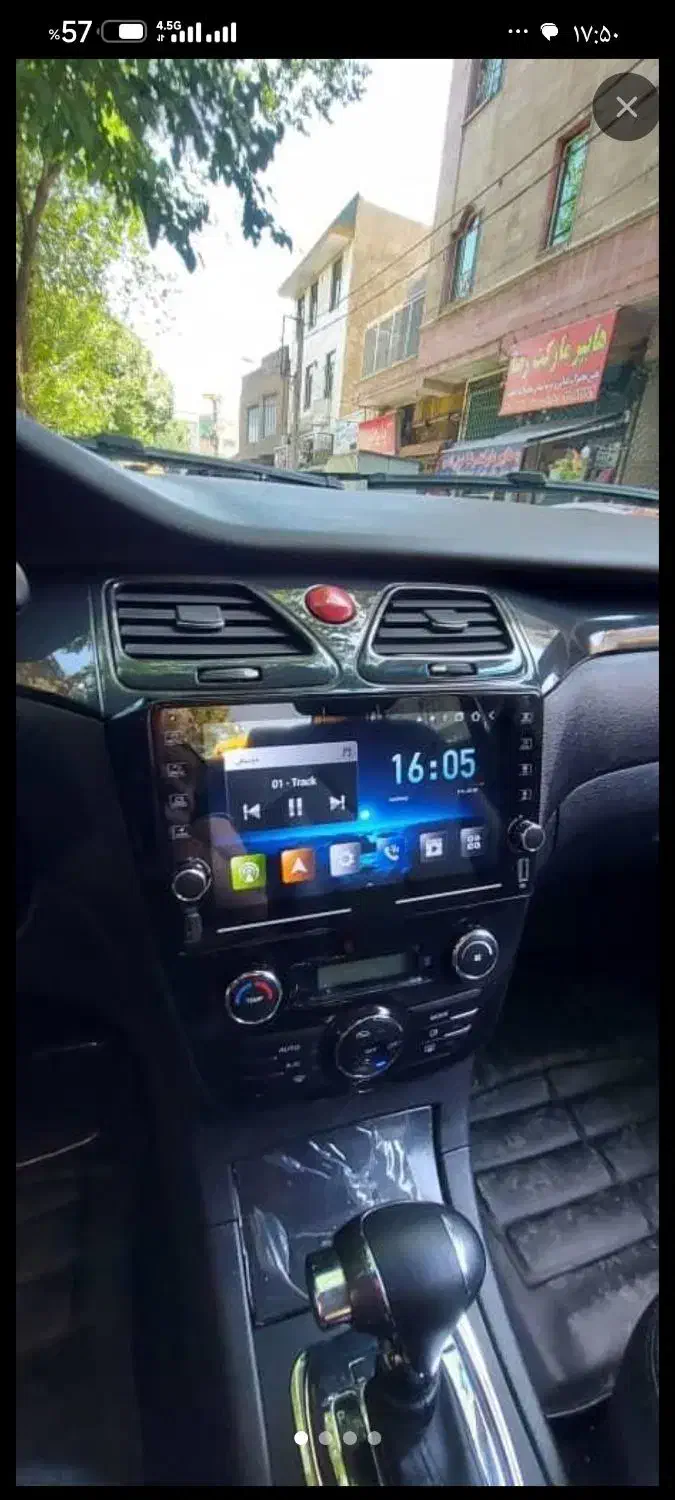 امام حسین|قطعات یدکی و لوازم جانبی|تهران, امام حسین|دیوار