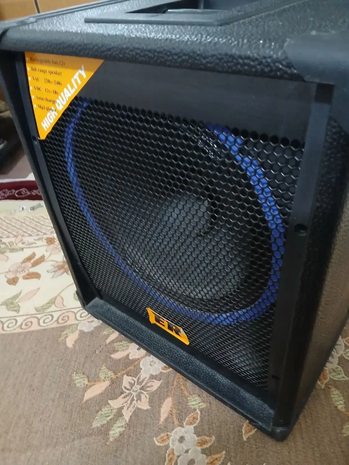 اکو روژان|سیستم صوتی خانگی|اراک, |دیوار