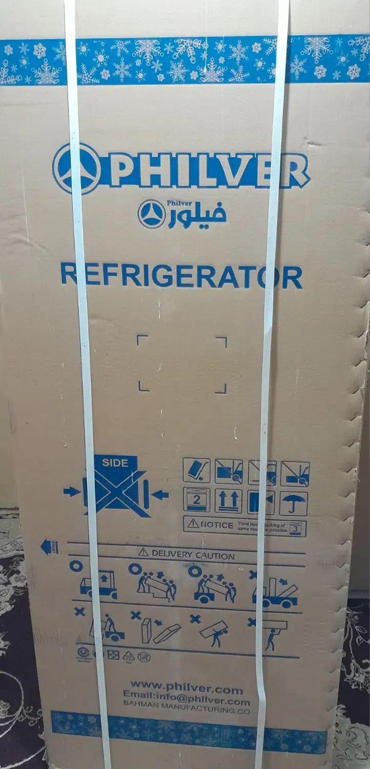 یخچال دو در مدلph14d|یخچال و فریزر|قوچان, |دیوار