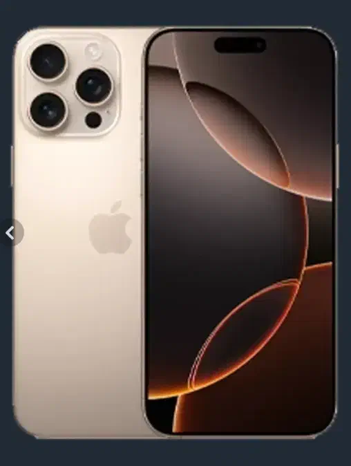 iphone16 pro|موبایل|اراک, |دیوار