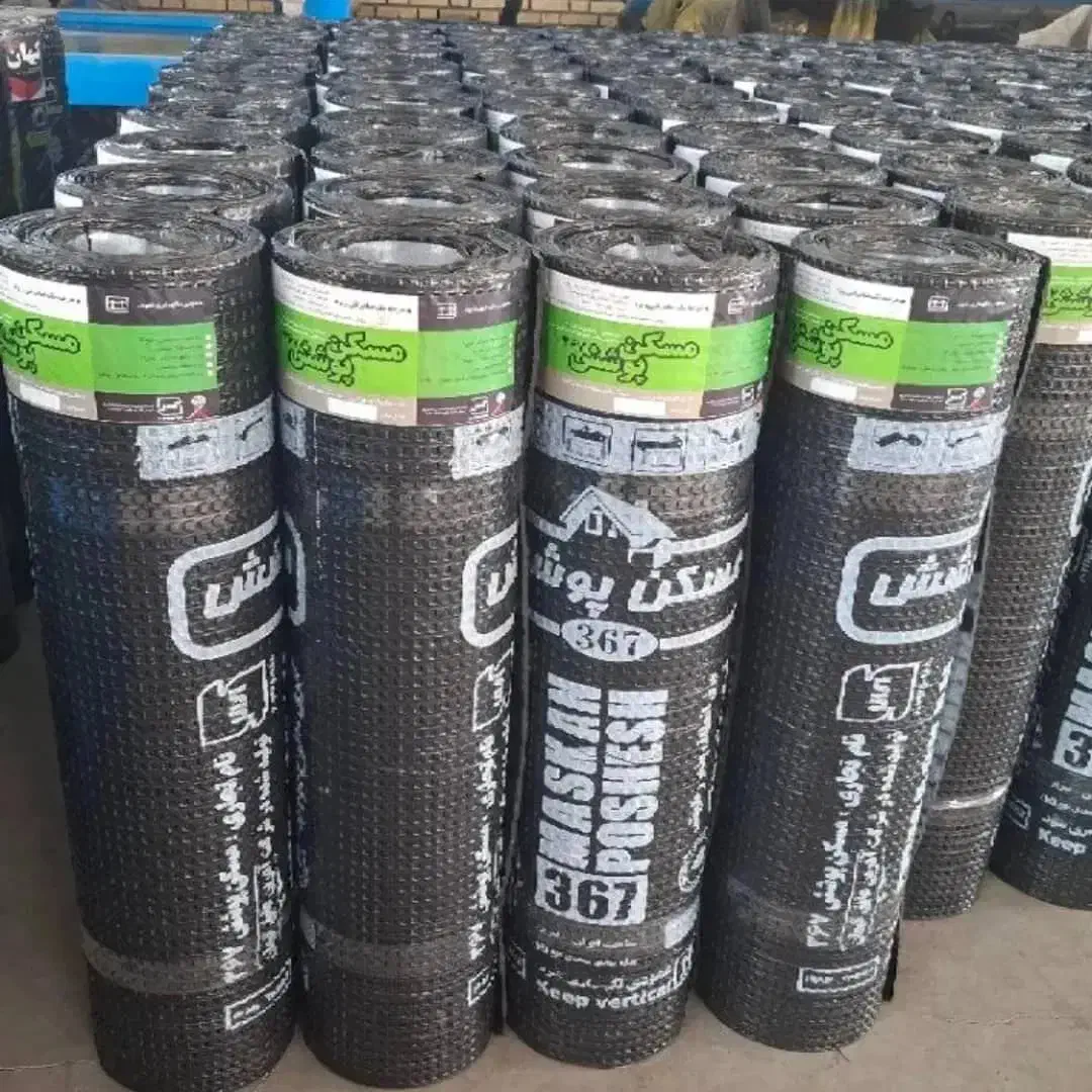 ایزوگام بانصب زیرقیمت کل بازار|مصالح و تجهیزات ساختمان|آبادان, |دیوار