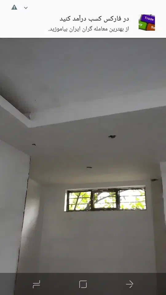 گچ کار ساختمان هستم|خدمات پیشه و مهارت|گرگان, |دیوار