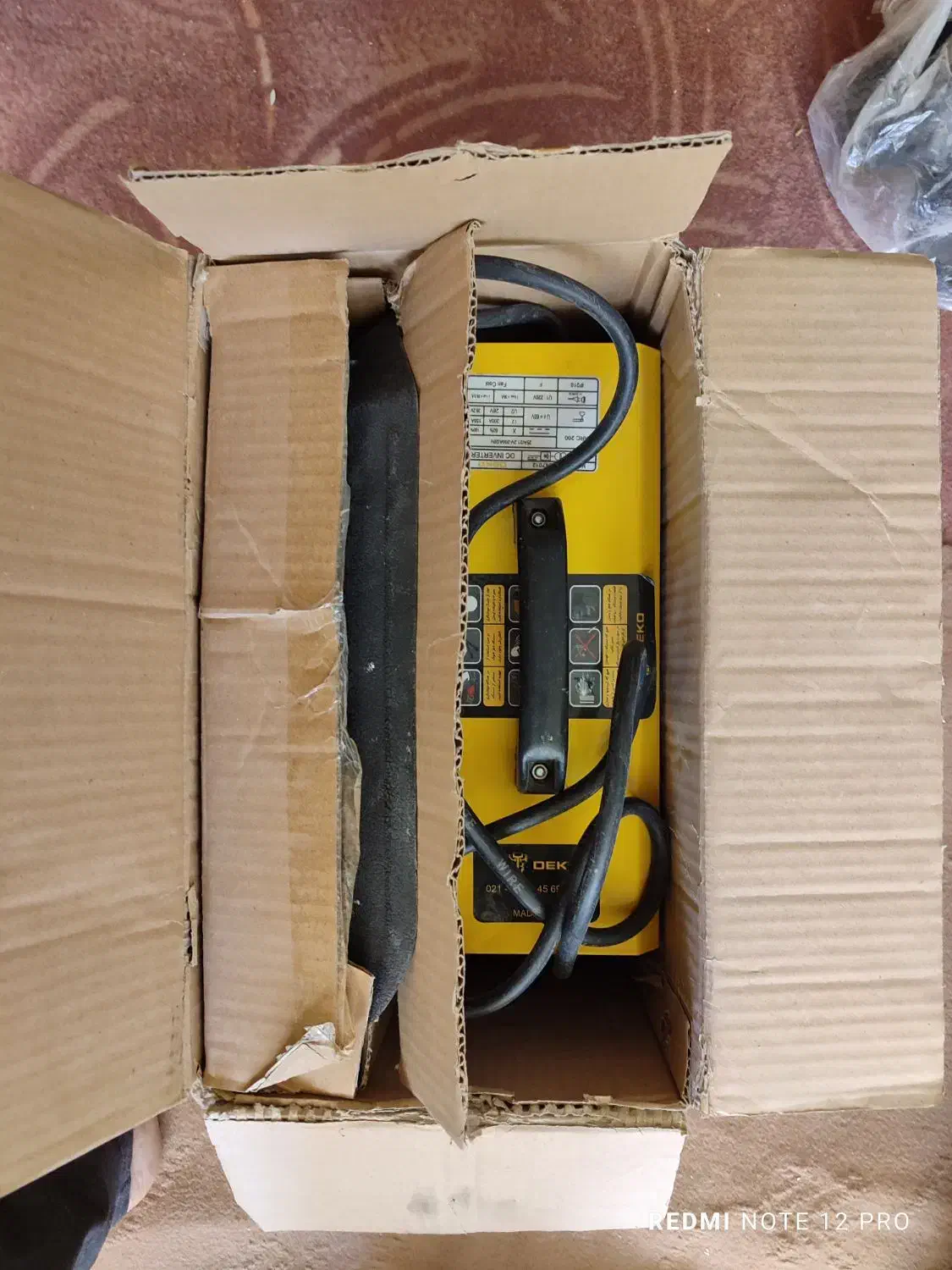 موتور جوش 200 آمپر|ابزارآلات|لردگان, |دیوار