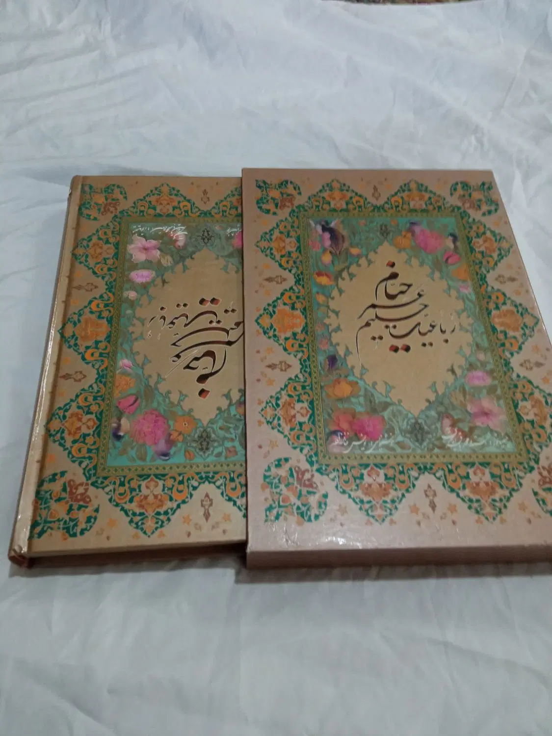 کتاب|کتاب و مجله ادبی|زاهدان, |دیوار