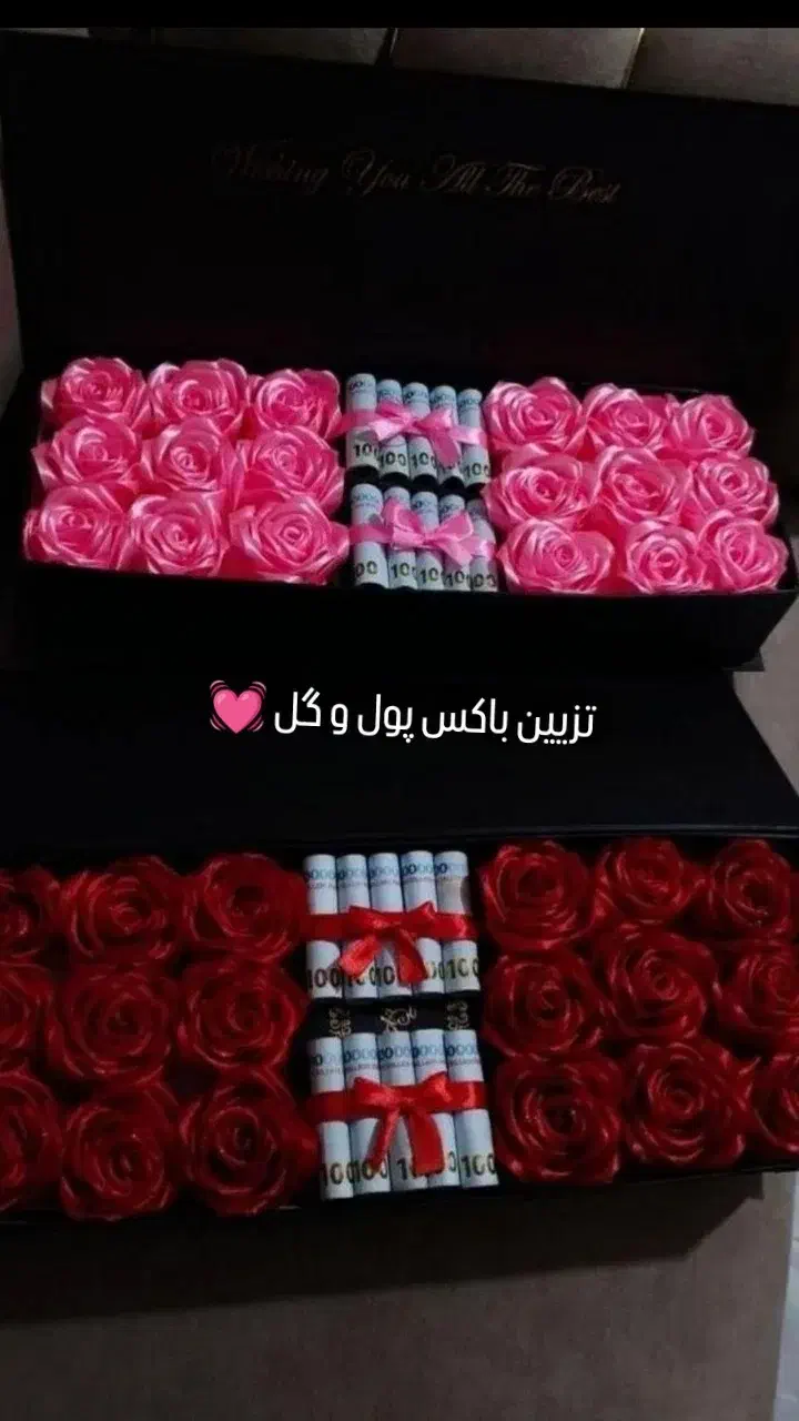 گل روبانی|گل مصنوعی|اهواز, پردیس دو|دیوار