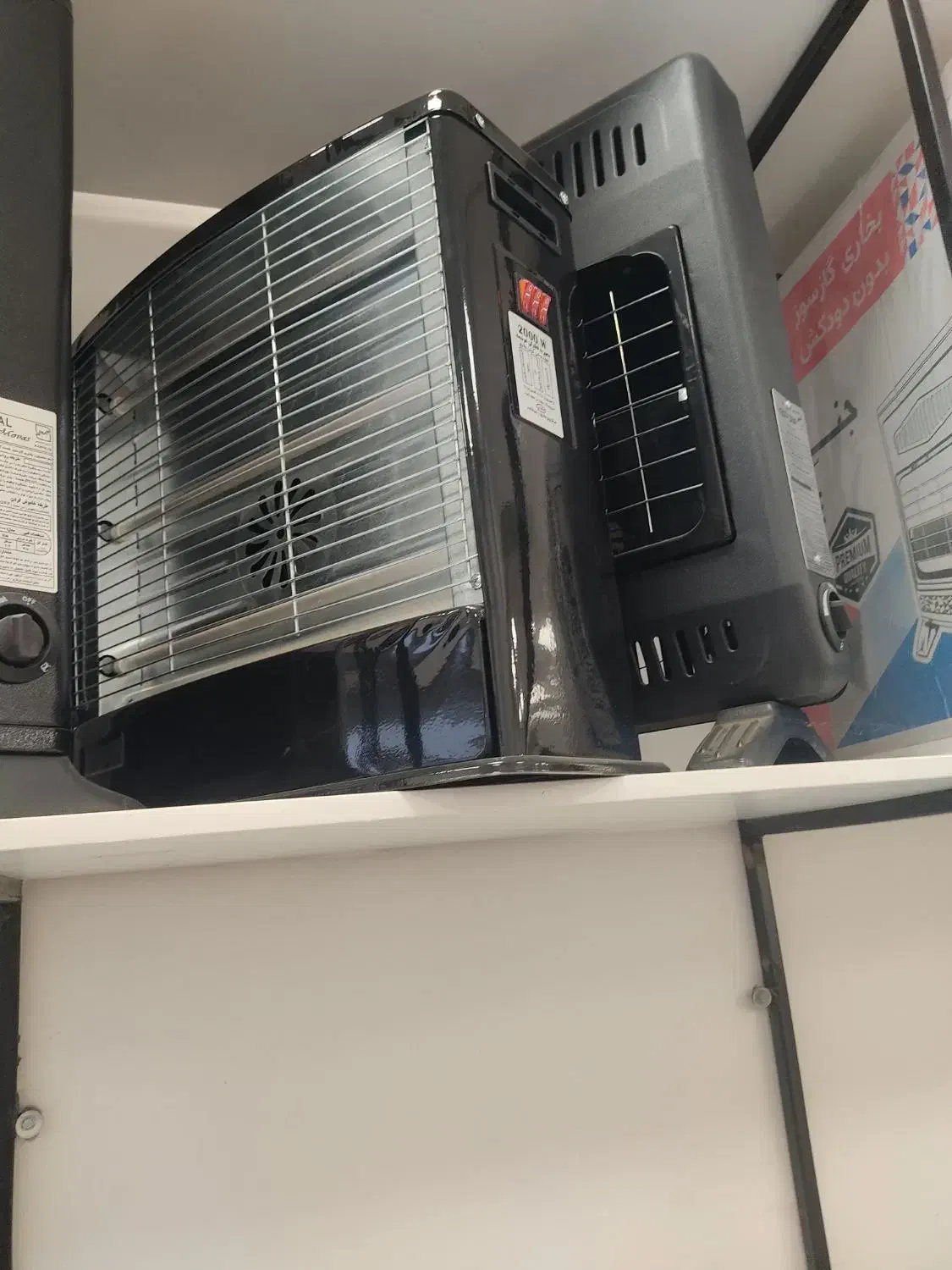 فروش بخاری 7هزار|بخاری، هیتر، شومینه|بابلسر, |دیوار