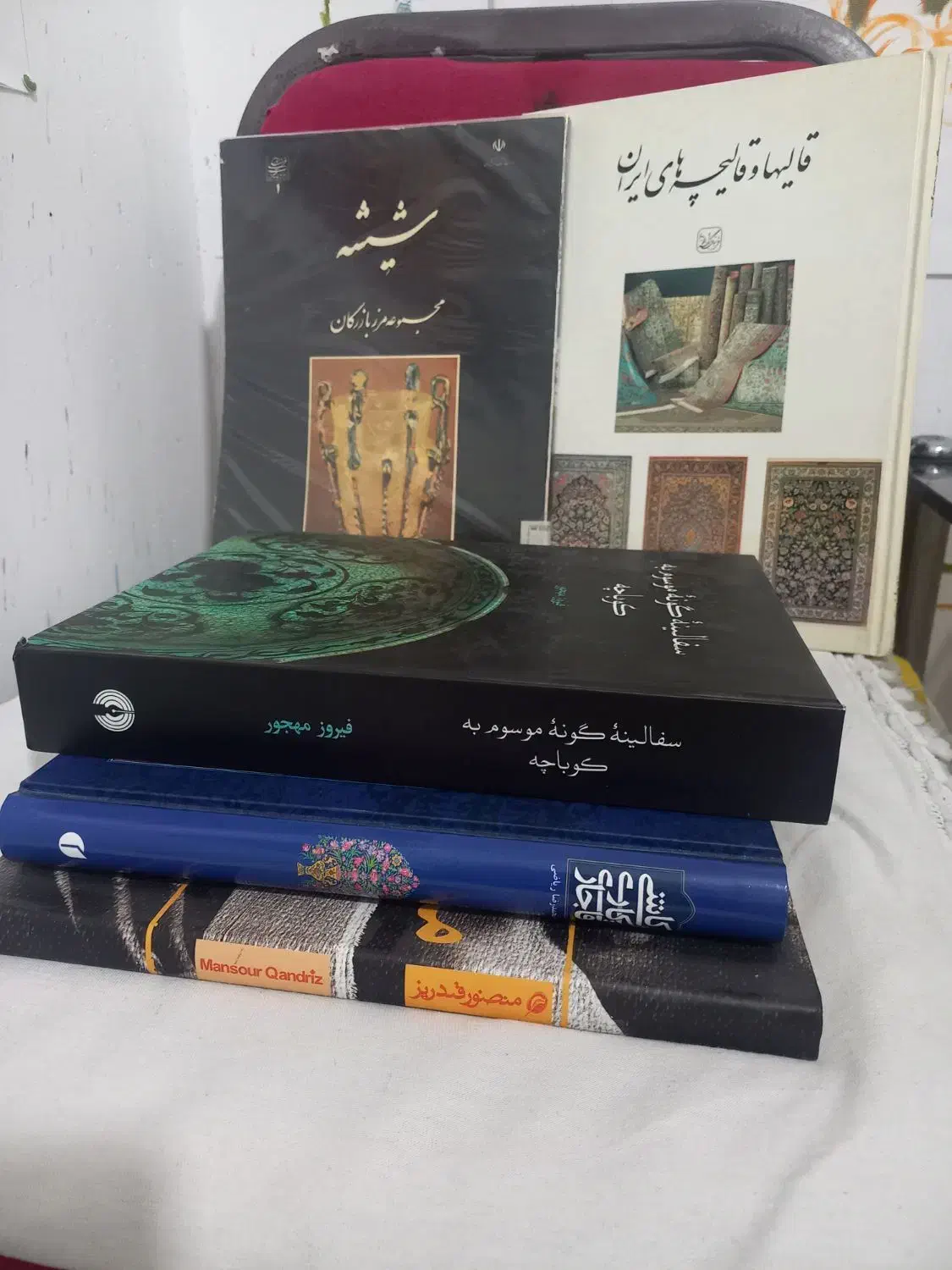 کتاب هنری|کتاب و مجله ادبی|تهران, فلسطین (میدان انقلاب)|دیوار