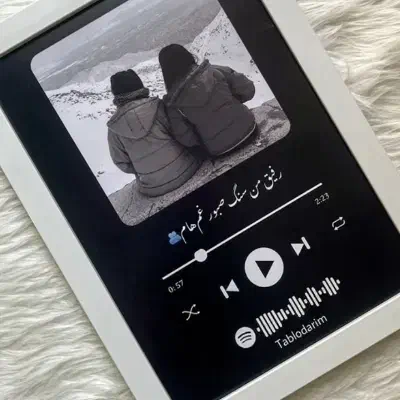 موزیکال 70|پخش‌کننده همراه|زنجان, |دیوار