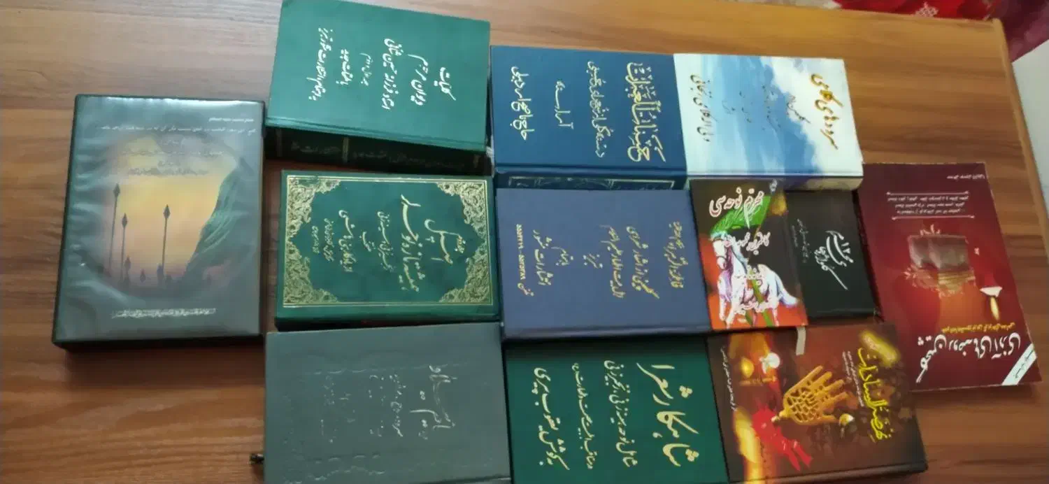 کتاب نوحه وآموزش قرآن|کتاب و مجله مذهبی|تبریز, |دیوار