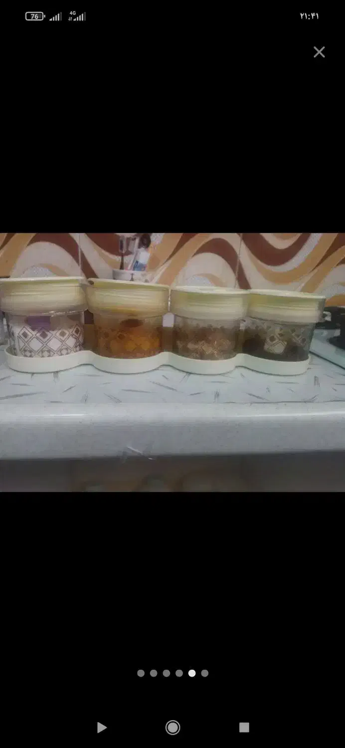 جا ادویه ای|ظروف نگهدارنده، پلاستیکی، یک‌بارمصرف|چابهار, |دیوار