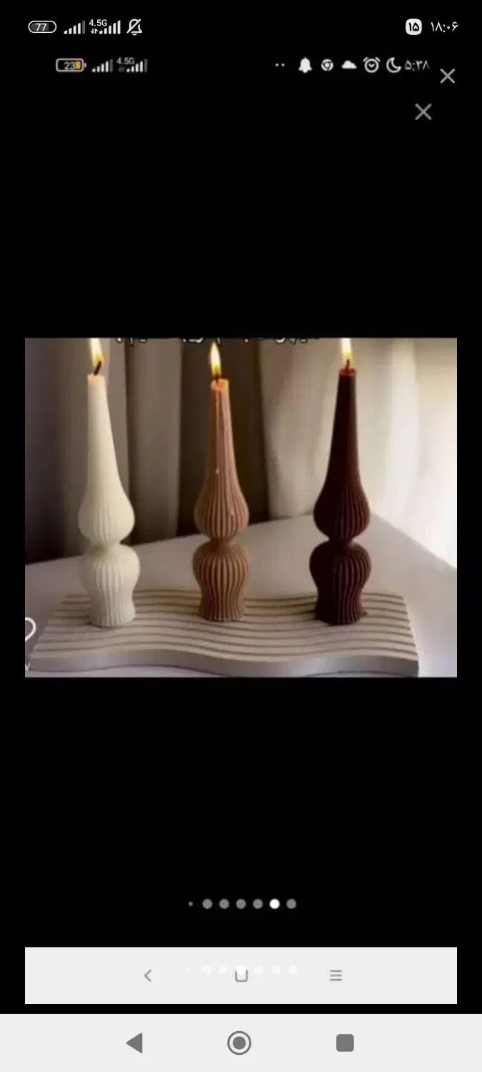 شمع واکسسوری های سنگی|صنایع دستی و سایر لوازم تزئینی|یاسوج, |دیوار