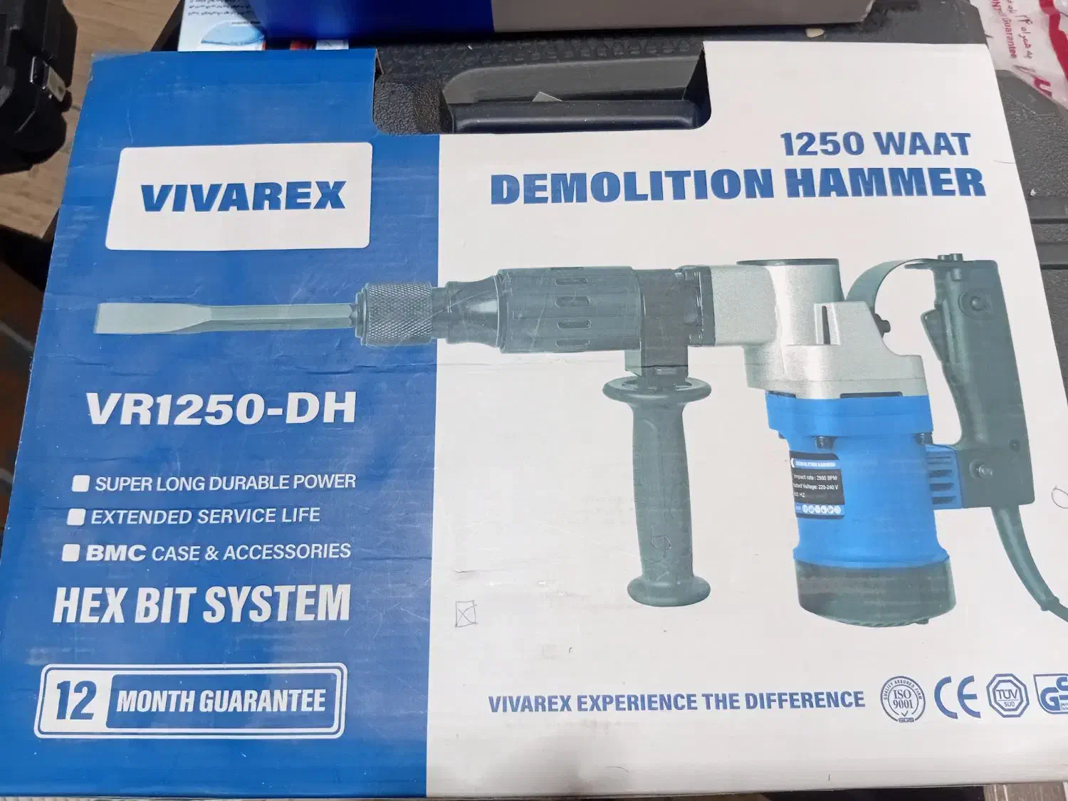 هیلتی 7کیلویی ویوارکس|ابزارآلات|مشهد, کشاورز|دیوار